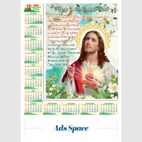 images/productimages/itemgallery/20260622141212/Medium-Poster_layout-2 ads.jpg